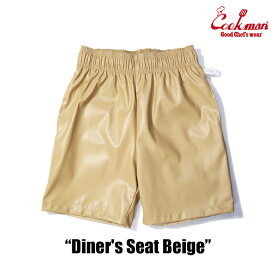 COOKMAN/クックマン　ショートシェフパンツ　 Chef Pants Short Diner’s Seat Beige（ユニセックス）　ハーフパンツ　シンセティックレザー　ベージュ