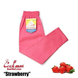 COOKMAN/クックマン　Long Chef Pants シェフパンツ「Strawberry 」（ユニセックス）ストロベリー【FARMAER'S MARKET COLLECTION】