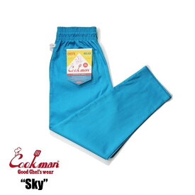 COOKMAN/クックマン　Long Chef Pants シェフパンツ「Sky」（ユニセックス）スカイ　ブルー【FARMAER'S MARKET COLLECTION】