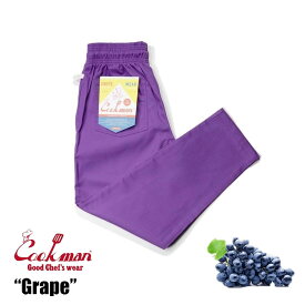 COOKMAN/クックマン　Long Chef Pants シェフパンツ「Grape」（ユニセックス）グレープ　【FARMAER'S MARKET COLLECTION】