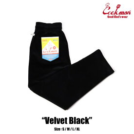 COOKMAN/クックマン　シェフパンツ　Chef Pants Velvet Black（ユニセックス）ベルベット　ブラック