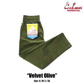COOKMAN/クックマン　シェフパンツ　Chef Pants Velvet Olive（ユニセックス）ベルベット　オリーブ　グリーン　カーキ
