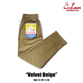 COOKMAN/クックマン　シェフパンツ　Chef Pants Velvet Beige（ユニセックス）ベルベット 　ベージュ