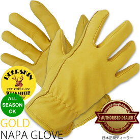 【送料無料】NAPA GLOVE ナパグローブ/プレーン(ゴールド)【800SP】正規品！イエロー メンズ レディース 手袋 本革 鹿革 革 ディアスキン キャンプ アウトドア アメカジ バイク レザーグローブ ツーリング DIY 作業 工事 イエロー ユニセックス