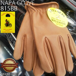 yzNAPA GLOVE ipO[u/v[(uE)y815BRNzFnvfBAXL{vtďHoCNp܃U[O[uAJVvjpjZbNXL