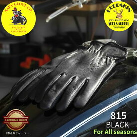 【送料無料】NAPA GLOVE ナパグローブ/プレーン(ブラック)【815】正規品！黒裏地無し鹿革 鹿皮 ディアスキン 本革 本皮 春夏秋 バイク用 手袋 レザーグローブ アメリカ シンプル 男女兼用 ユニセックス キャンプ アウトドア バーベキュー