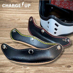 CHARGE UP�@�I���W�i���@�Ɍ��k������o�C�U�[�@�`���[�W�A�b�v�@�{�v�o�C�U�[