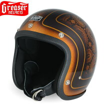 楽天市場】greaser ヘルメット シールドの通販