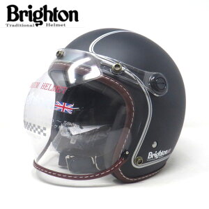 Brighton Traditional HELMET