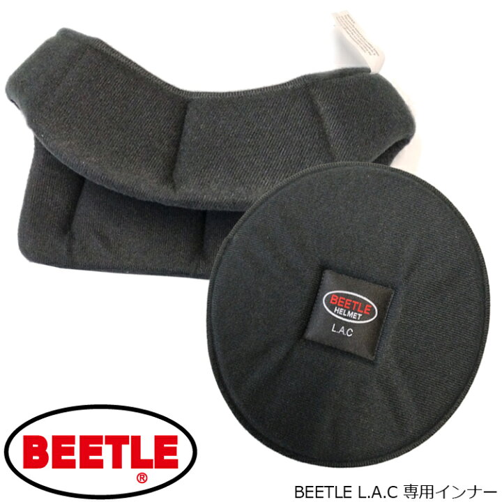 楽天市場】OCEAN BEETLE オーシャンビートル BEETLE L.A.C 専用 