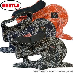 OCEAN BEETLE I[Vr[g@BEETLE MTX pCi[ (yCY[) [mtx-liner-pai]@3J[