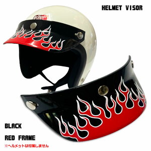 HELMET VISOR@wbg oCU[ bbh tCb 3_{^@WFbgwbg@X[WFbg