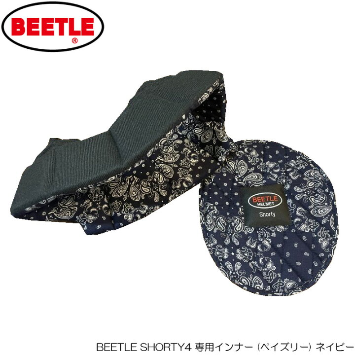 OCEAN BEATLE ショーティー4 むしり取ら インナー付(M,Lサイズ)ボンバー付