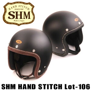 SHM HAND STITCH Lot-106�@ MAT BLACK�@�n���h�X�e�b�`�@�W�F�b�g�w�����b�g�b2�J���[�E3�T�C�Y�b�u���b�N���U�[�E�R�R�A���U�[�b��D���@���{��