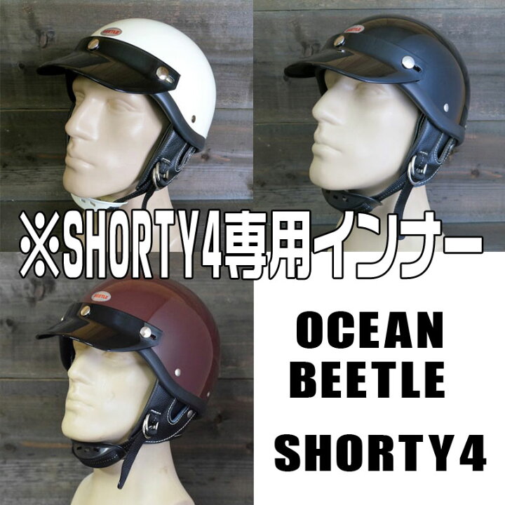 楽天市場】OCEAN BEETLE オーシャンビートル BEETLE SHORTY4 専用 