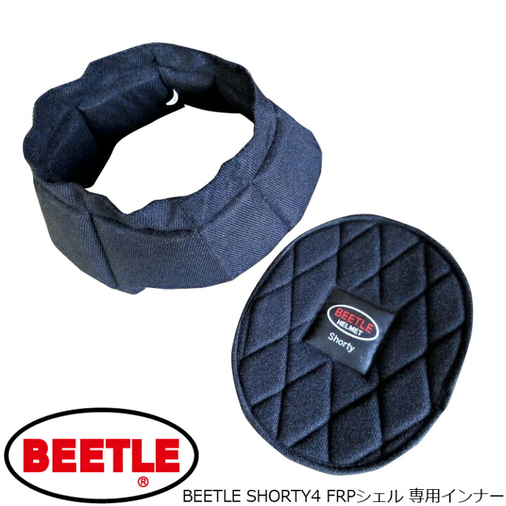 楽天市場】OCEAN BEETLE オーシャンビートル BEETLE SHORTY4 専用 