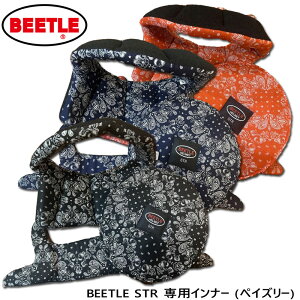 OCEAN BEETLE I[Vr[g@BEETLE STR pCi[ (yCY[) [str-liner-pai]