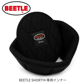 OCEAN BEETLE オーシャンビートル　BEETLE SHORTY4 専用インナー（ABSシェル専用） ハーフヘルメット オーシャンビートル ショーティー 4