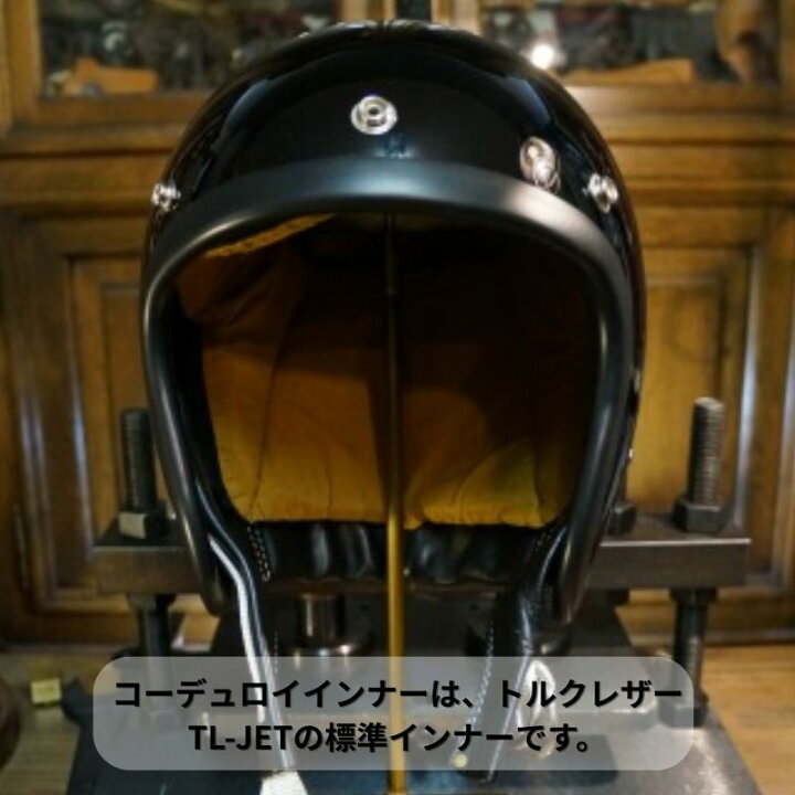 楽天市場】Trque Leathers トルクレザーズ オーシャンビートル LAC MTX 