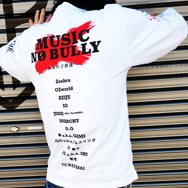 楽天市場】HOMIE NO BULLY ロンT ホワイト ホーミーケイ チカーノ Long 