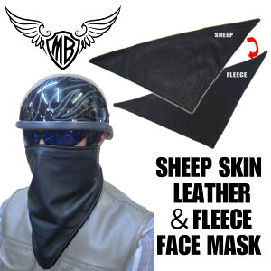 �y�䂤�p�P���������zMOTOBLUEZ �V�[�v�X�L�� ���U�[�t���[�X�t�F�C�X�}�X�N �u�X�^���_�[�h�v�@���g�u���[�Y�@FACE MASK