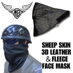 �y�䂤�p�P���������zMOTOBLUEZ 3D���U�[�@�V�[�v�X�L�����t���[�X�t�F�C�X�}�X�N�@���ْ̍f