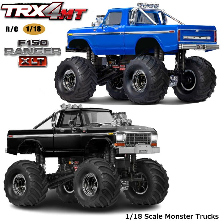 楽天市場】【在庫限り！】TRAXXAS トラクサス ラジコン「TRX-4MT」Ford 
