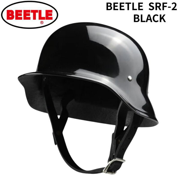 【公道使用不可】OCEAN BEETLE BEETLE SRF-2 「ブラック」 オーシャンビートル ハーフヘルメット  SRF-2