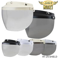 DIN MARKET　RT-1N SHIELD　フリップアップシールド　開閉式　バイザー＆シールド　Made in Japan