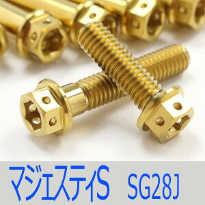 }WFXeBS SG28/ 2LD `^{gZbg I[GWJo[ [XXybN^Cv S[h/7{set (YA2001FSGO)