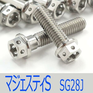 }WFXeBS SG28/ 2LD `^{gZbg WG^[GWJo[ [XXybN^Cv Vo[/3{set (YA2001RSI)