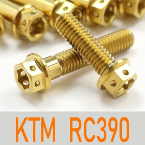 KTM 390DUKE/f[N `^{gZbg I[GWJo[ [XXybN^Cv S[h/27{set (KT3002FSGO)