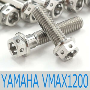 V-MAX1200 2WE/2WF/2LT/3UF `^{gZbg I[GWJo[ [XXybN^Cv Vo[/35{set (YA6002FSSI)