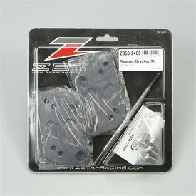 [展示品 未使用品] ◇YZF-R25/MT-25 ZETA リアセット ステップブラケットキット (ZS56-2408) [中古]