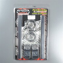 楽天市場】zeta パイロット ハンドルの通販