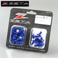 [展示品 未使用品] ◇KX250/X KX450/F/X ZETA 外装アルミボルトキット ブルー (ZE88-5256)検索/カウルボ…