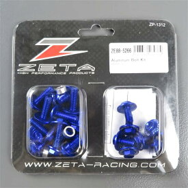 [展示品 未使用品] ◇KX250F/'17-'18 KX250/'19-'20 ZETA 外装 アルミボルトキット ブルー (ZE88-5266) [中古]