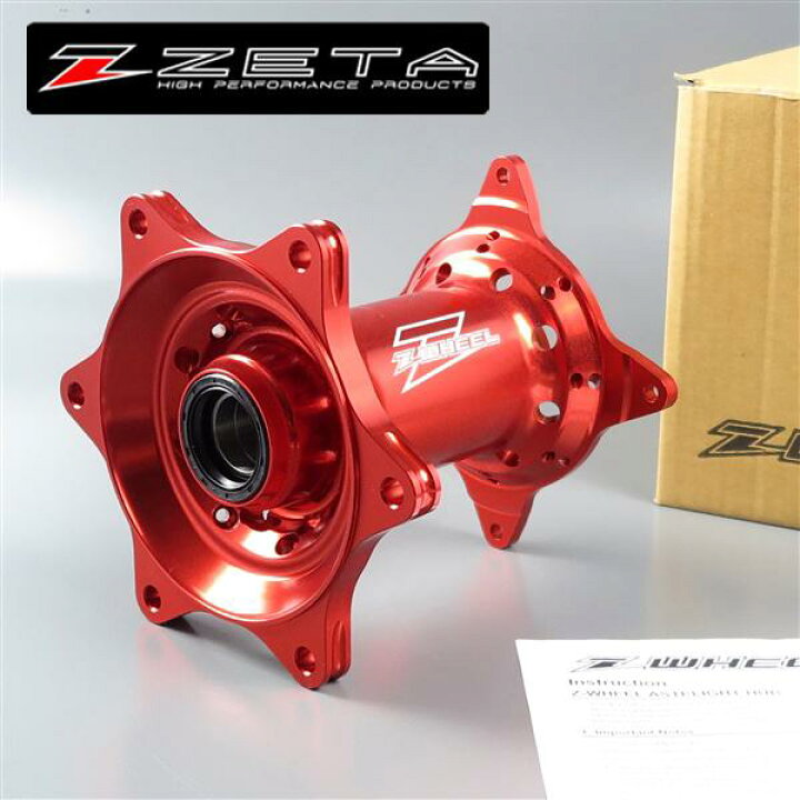 楽天市場】[展示品 未使用品] ◇CR125R/CR250R CRF250R/X CRF450R/X Z 