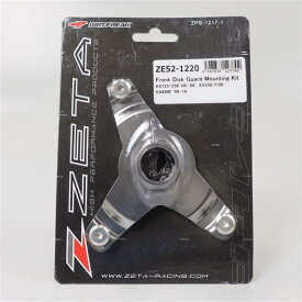 [展示品 未使用品] ◇ KX125/250 KX250/F KX450F KLX450R ZETA フロントディスクガード マウントキット(ZE52-1220) [中古]