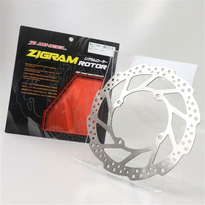 楽天市場】[展示品 未使用品] ◇ RM-Z250/19-22 RM-Z450/18-22 Z-WHEEL 