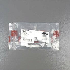 [展示品 未使用品] □GIVI B34N トップケース補修用 ベース固定金具 Z763 (99166) [中古]
