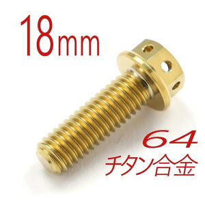 64`^{g M6/18mm S[h tW6p[XXybN^Cv COt (FBM618GO)