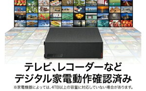BUFFALO �O�t���n�[�h�f�B�X�N 1TB �O�t�� HDD �^��p �Ɠd �o�b�t�@���[ PC���Ӌ@��