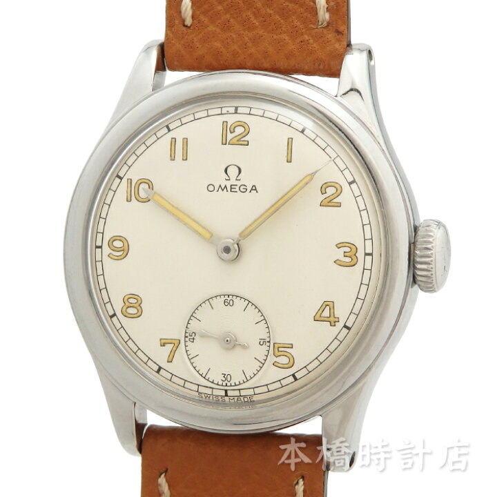 楽天市場】オメガ OMEGA 362 Cal 26.5T3PC メンズ レディース  