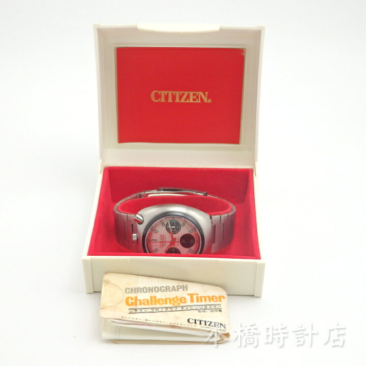 楽天市場】CITIZEN シチズン チャレンジタイマー 4-901011Y メンズ 