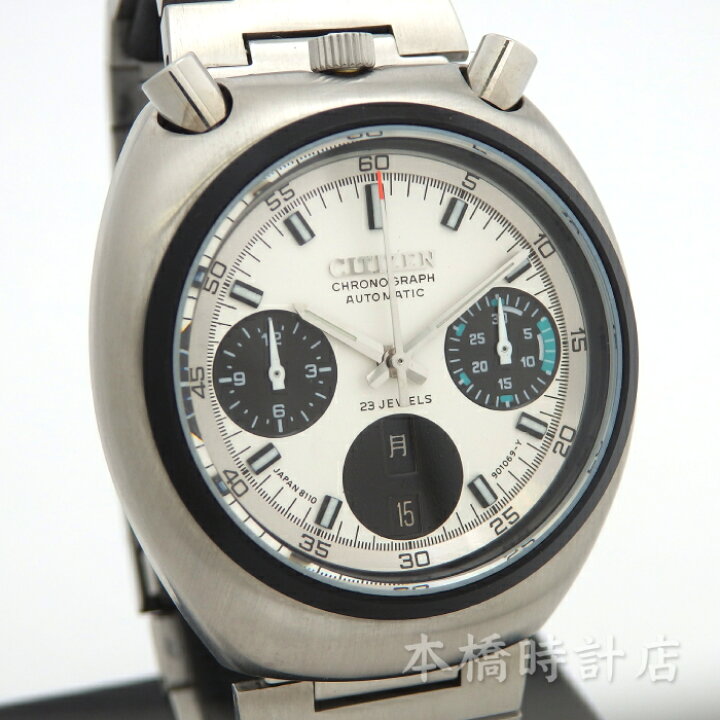 楽天市場】CITIZEN シチズン チャレンジタイマー 4-901011Y メンズ 
