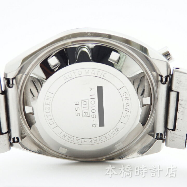 楽天市場】CITIZEN シチズン チャレンジタイマー 4-901011Y メンズ 