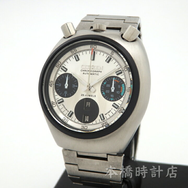 楽天市場】CITIZEN シチズン チャレンジタイマー 4-901011Y メンズ 