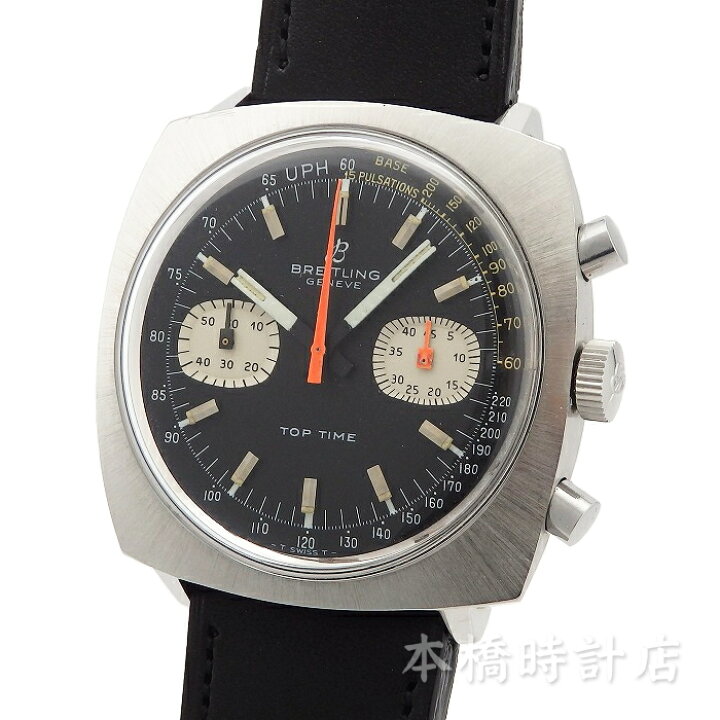 楽天市場】ブライトリング BREITLING トップタイム TOP TIME 2211 