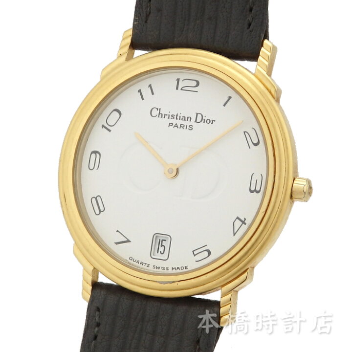 楽天市場】クリスチャンディオール Christian Dior レディース 